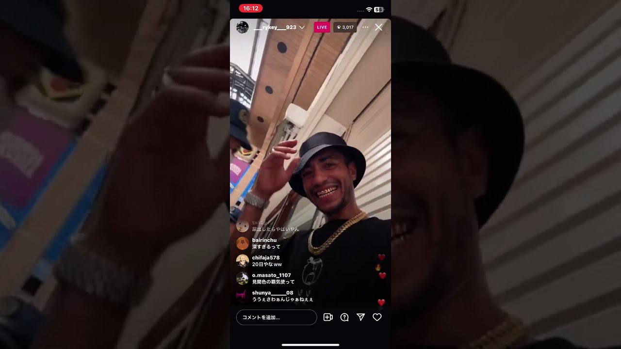 rykey daddy dirty沖縄で職質後、逮捕状が出ていて逮捕 - NIHON MAG