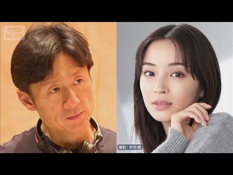 芸術選奨大臣賞に「国宝」李相日監督ら 新人賞は広瀬すずさんやバカリズムさん(2026年3月2日) - NIHON MAG
